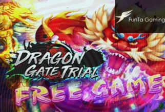 Dragon Gate Trial